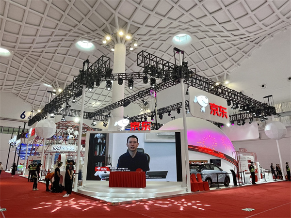 MG不朽情缘(中国区)官网首页