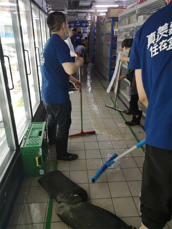 MG不朽情缘(中国区)官网首页