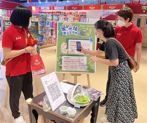 MG不朽情缘(中国区)官网首页