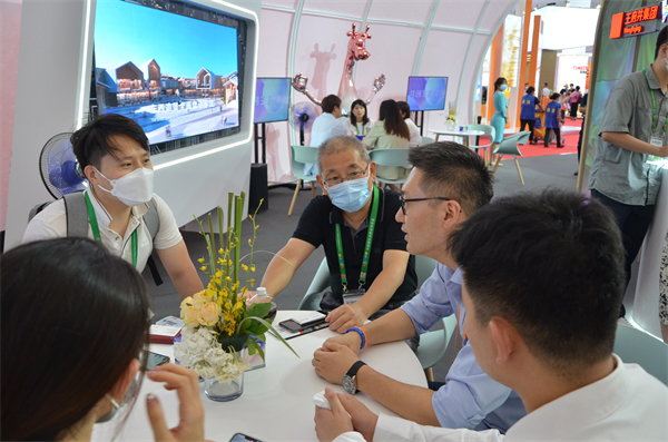 MG不朽情缘(中国区)官网首页