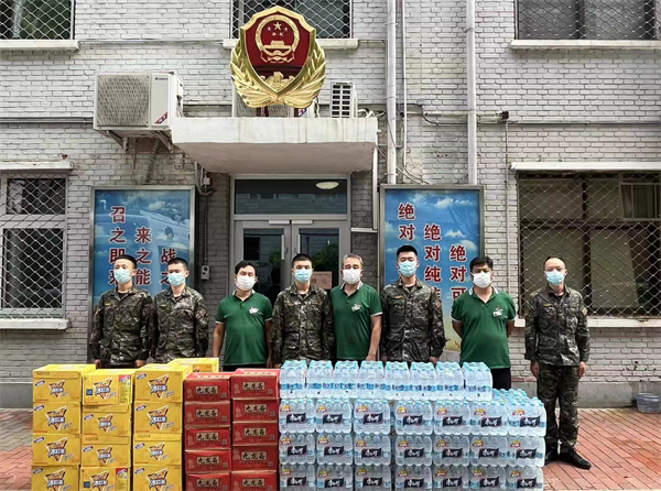 MG不朽情缘(中国区)官网首页