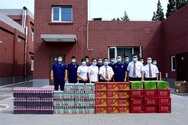 MG不朽情缘(中国区)官网首页