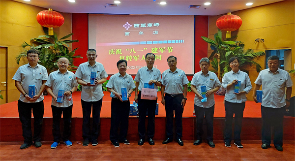 MG不朽情缘(中国区)官网首页