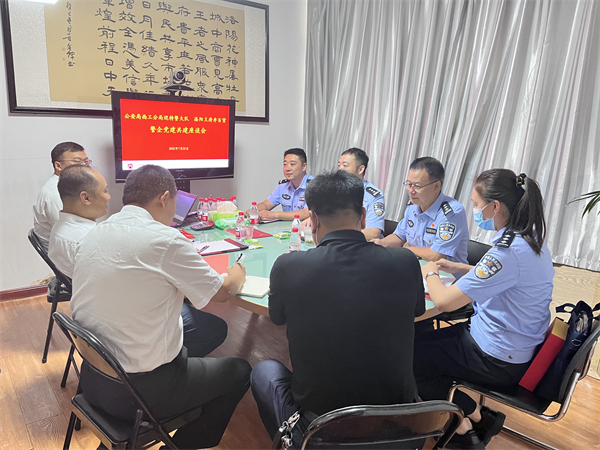 MG不朽情缘(中国区)官网首页