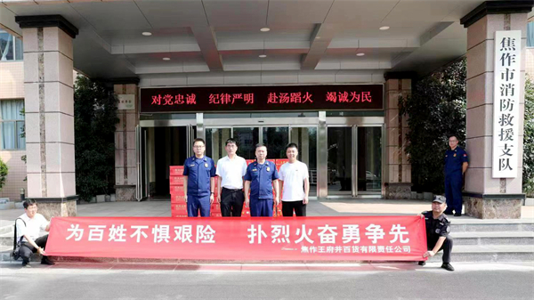 MG不朽情缘(中国区)官网首页