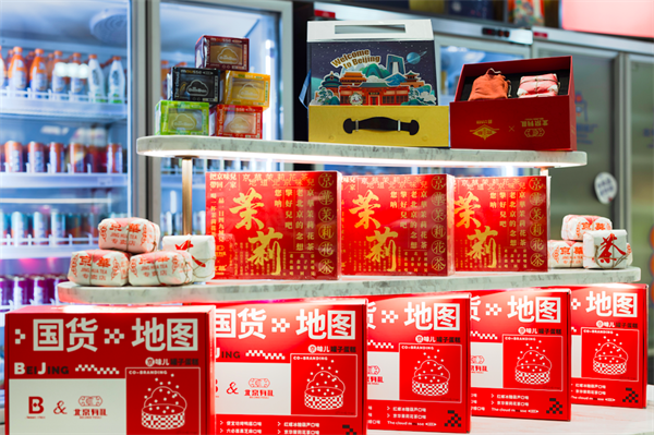 MG不朽情缘(中国区)官网首页