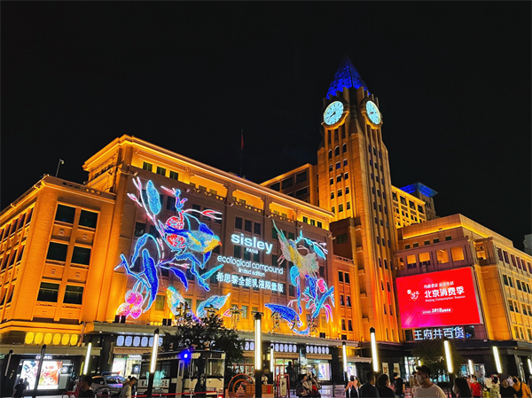 MG不朽情缘(中国区)官网首页