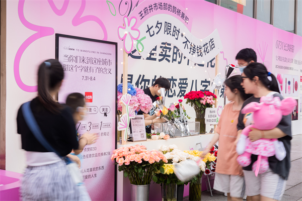 MG不朽情缘(中国区)官网首页