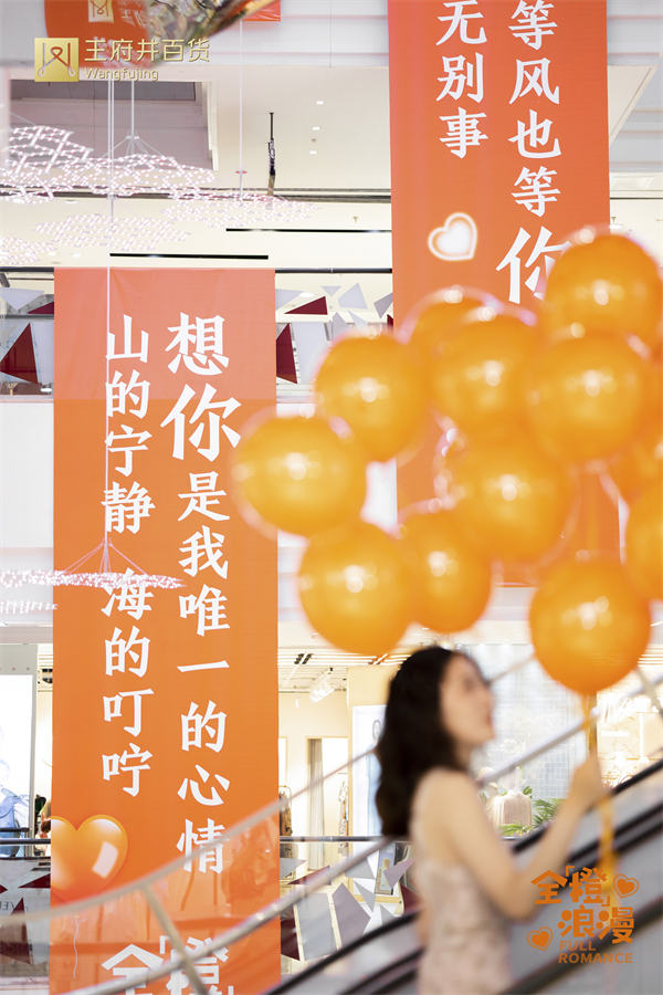 MG不朽情缘(中国区)官网首页