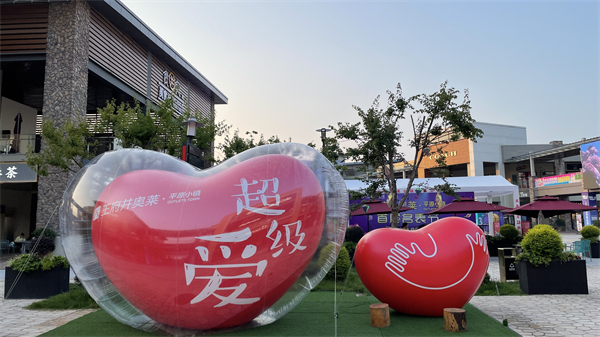 MG不朽情缘(中国区)官网首页