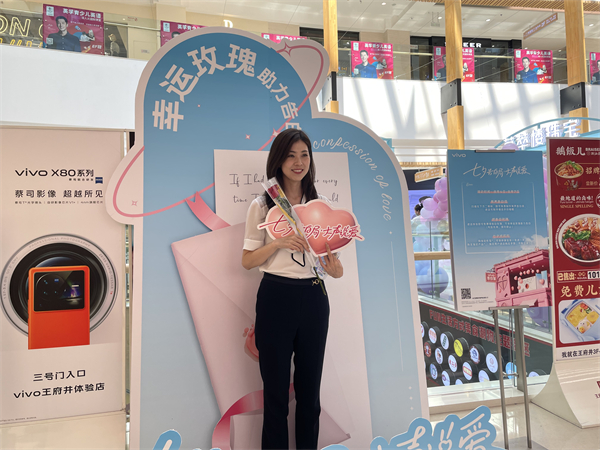 MG不朽情缘(中国区)官网首页