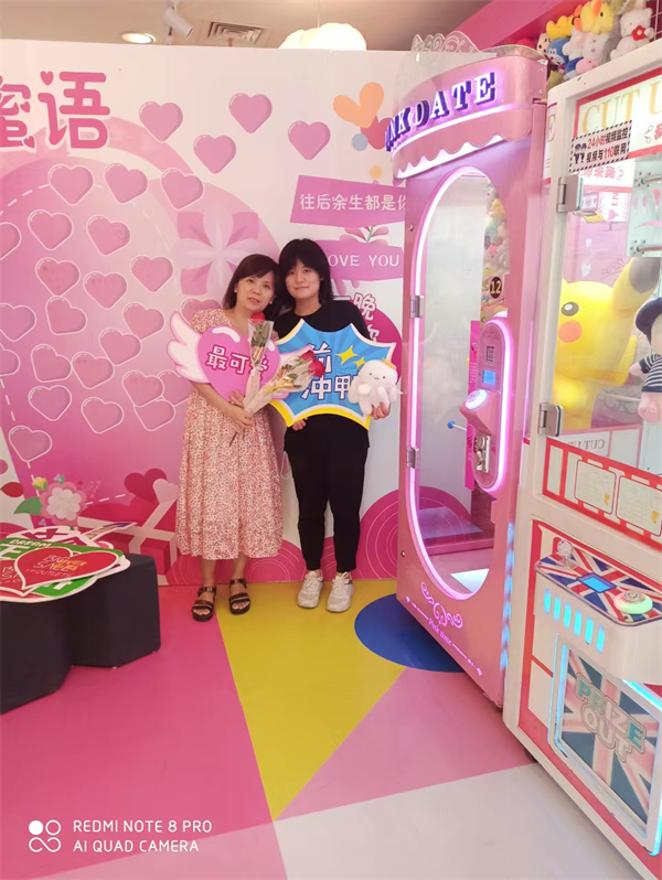 MG不朽情缘(中国区)官网首页