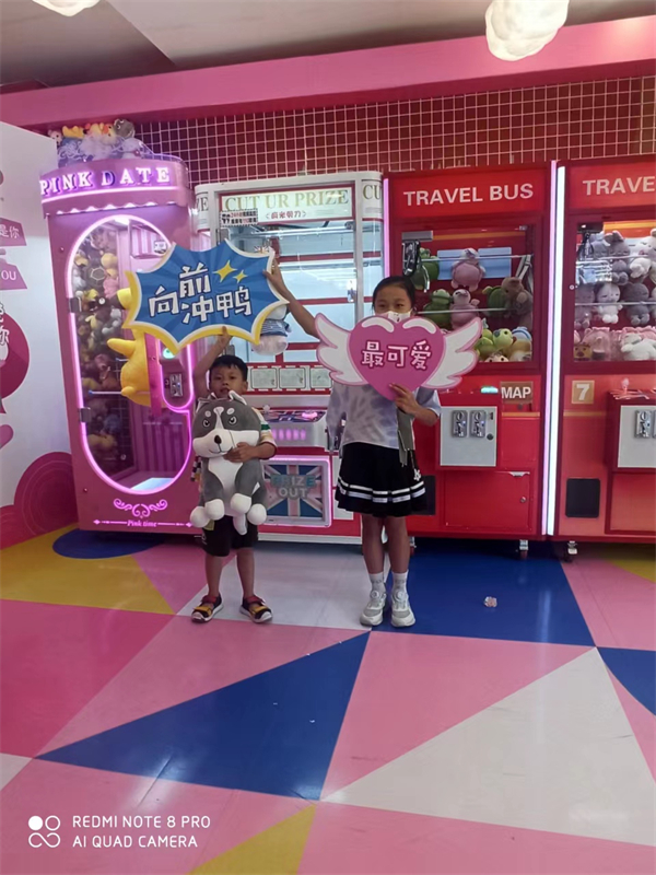 MG不朽情缘(中国区)官网首页