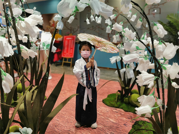 MG不朽情缘(中国区)官网首页