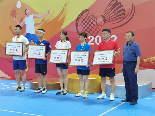 MG不朽情缘(中国区)官网首页