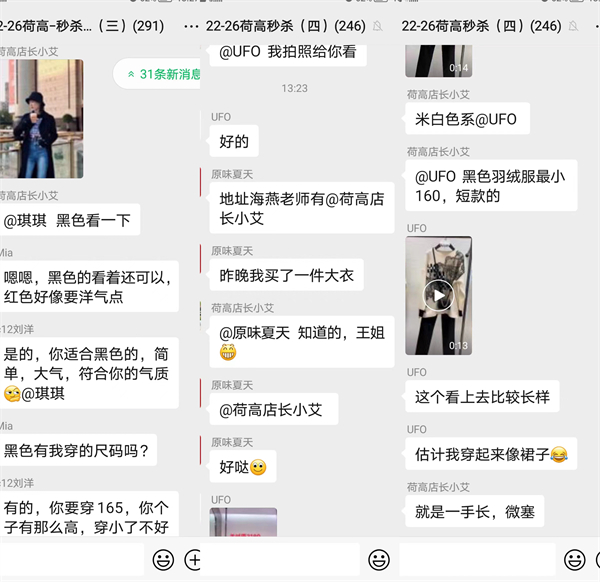 MG不朽情缘(中国区)官网首页