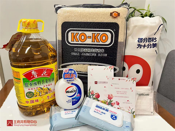 MG不朽情缘(中国区)官网首页