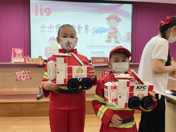 MG不朽情缘(中国区)官网首页