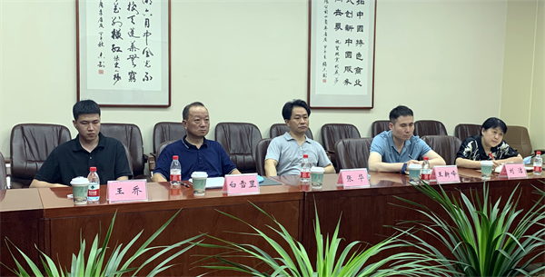 MG不朽情缘(中国区)官网首页