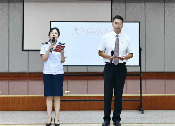 MG不朽情缘(中国区)官网首页