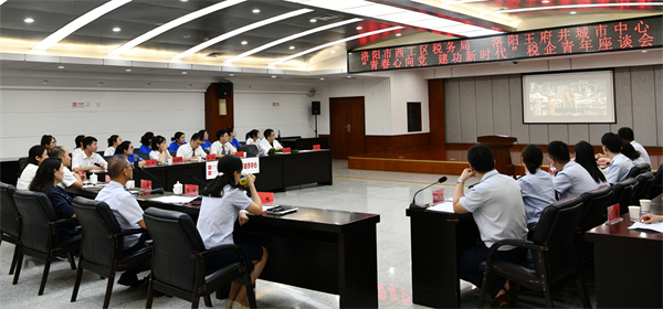 MG不朽情缘(中国区)官网首页