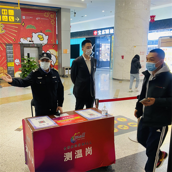 MG不朽情缘(中国区)官网首页