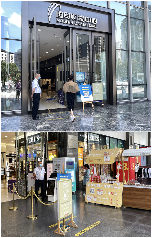 MG不朽情缘(中国区)官网首页