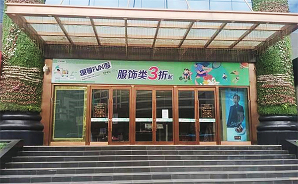 MG不朽情缘(中国区)官网首页