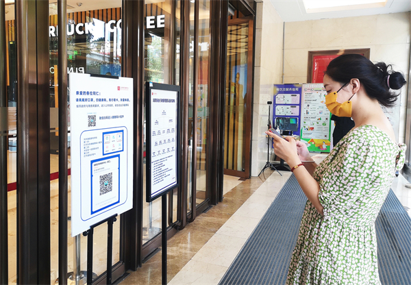 MG不朽情缘(中国区)官网首页