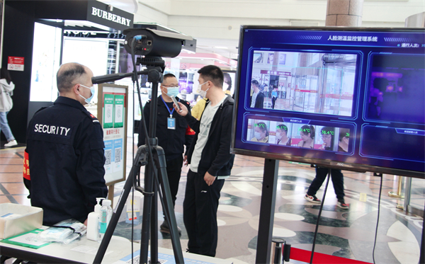 MG不朽情缘(中国区)官网首页