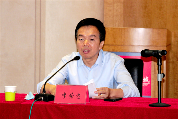 MG不朽情缘(中国区)官网首页