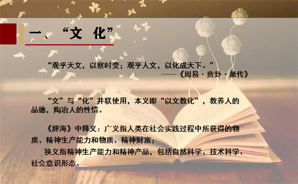 MG不朽情缘(中国区)官网首页