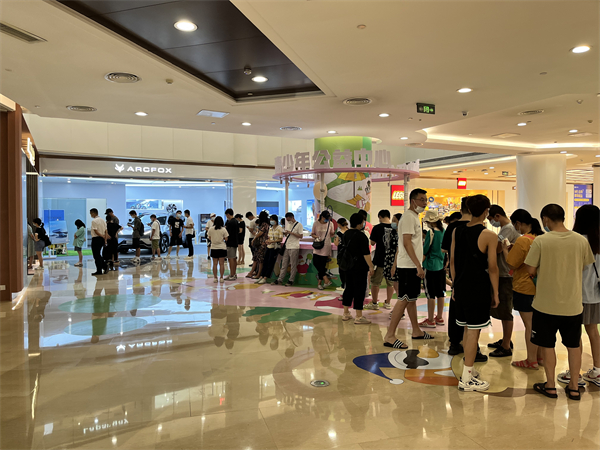 MG不朽情缘(中国区)官网首页