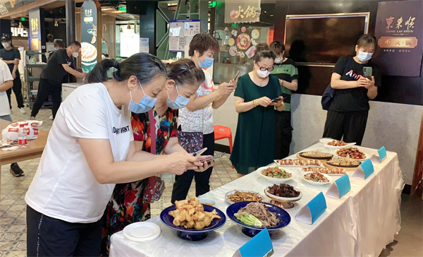 MG不朽情缘(中国区)官网首页