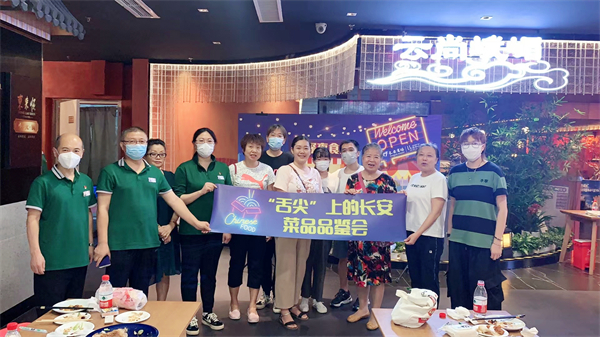 MG不朽情缘(中国区)官网首页