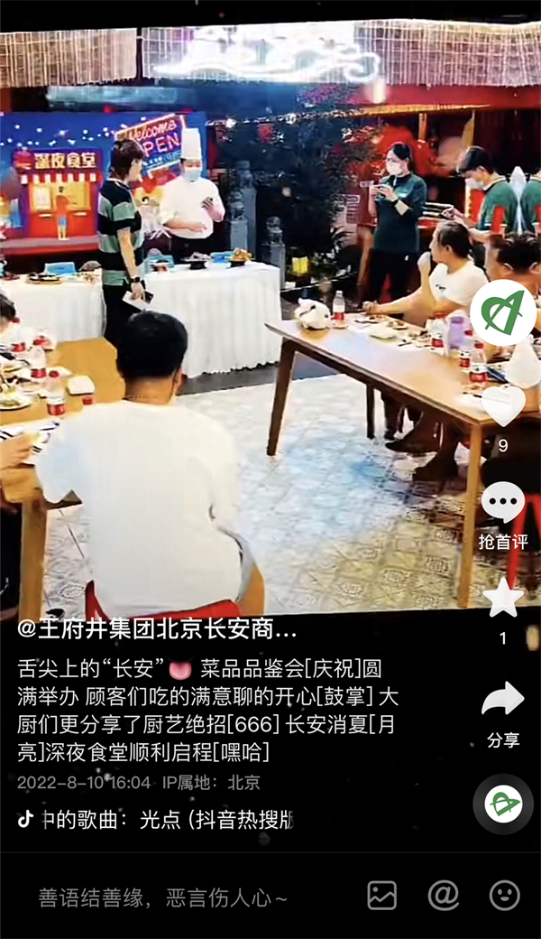 MG不朽情缘(中国区)官网首页