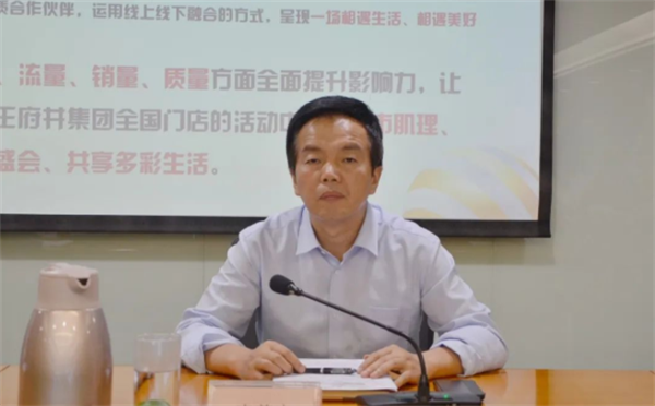 MG不朽情缘(中国区)官网首页