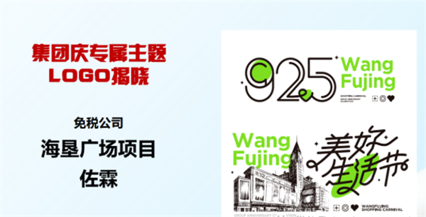 MG不朽情缘(中国区)官网首页