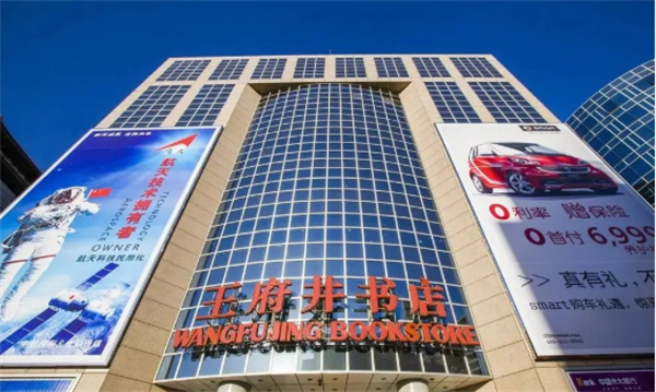 MG不朽情缘(中国区)官网首页