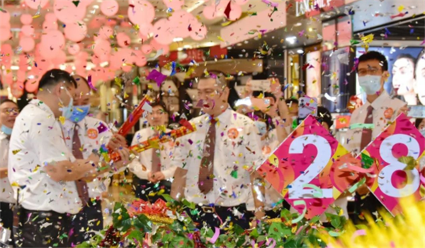 MG不朽情缘(中国区)官网首页