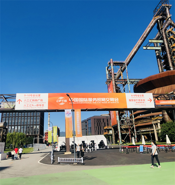 MG不朽情缘(中国区)官网首页