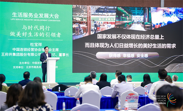 MG不朽情缘(中国区)官网首页