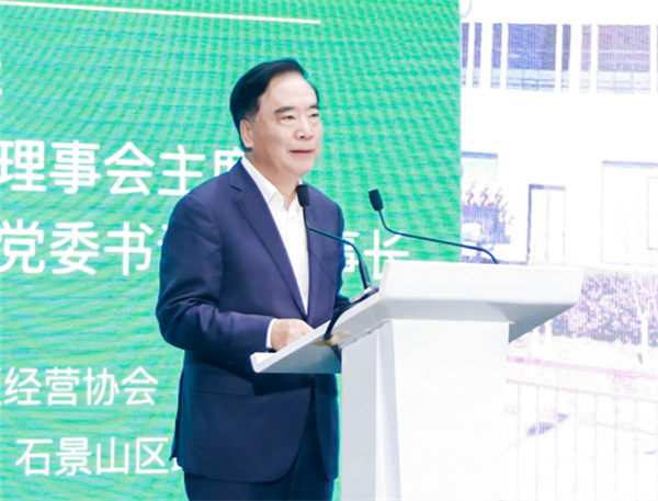 MG不朽情缘(中国区)官网首页