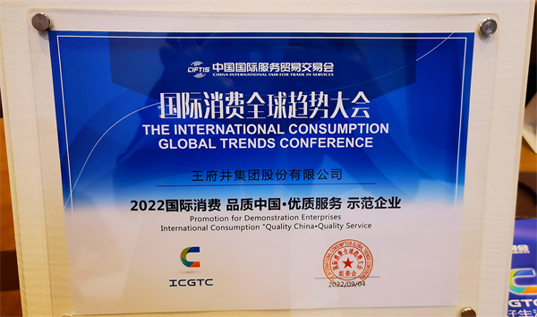 MG不朽情缘(中国区)官网首页