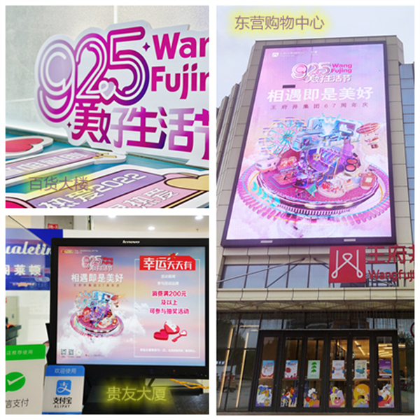 MG不朽情缘(中国区)官网首页