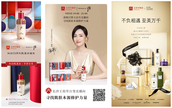 MG不朽情缘(中国区)官网首页