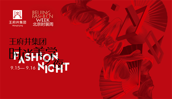 MG不朽情缘(中国区)官网首页