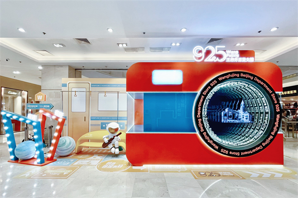 MG不朽情缘(中国区)官网首页