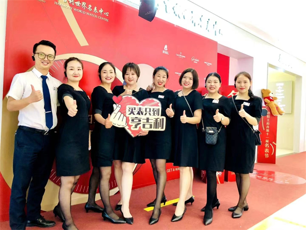 MG不朽情缘(中国区)官网首页