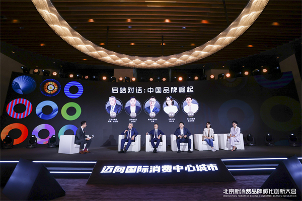 MG不朽情缘(中国区)官网首页